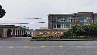 澳门金沙网址：有效减少人员聚集
